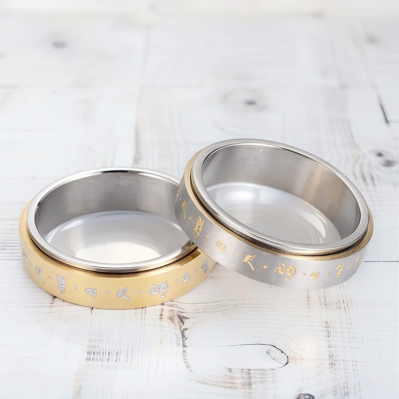 Anillo giratorio de acero de titanio con mantra tibetano Tibetan Mantra Rotatable Titanium Steel Ring