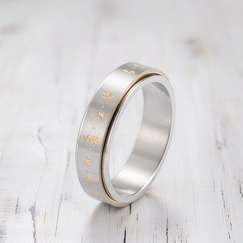 Anillo giratorio de acero de titanio con mantra tibetano Tibetan Mantra Rotatable Titanium Steel Ring