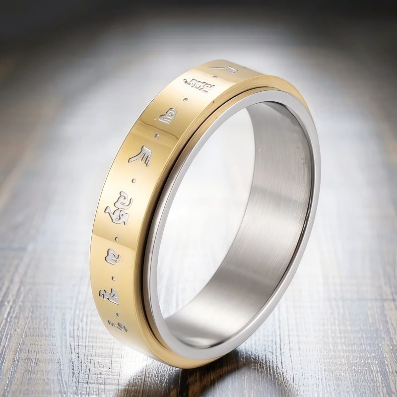 Anillo giratorio de acero de titanio con mantra tibetano Tibetan Mantra Rotatable Titanium Steel Ring