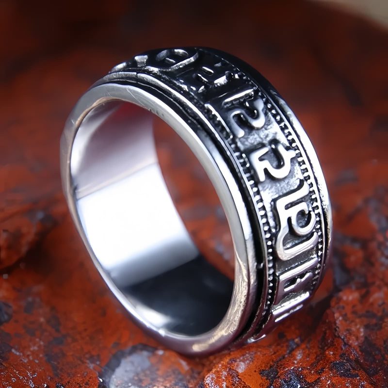 Anillo giratorio de acero de titanio tibetano Om Mani Padme Hum Tibetan Om Mani Padme Hum Titanium Steel Spinner Ring