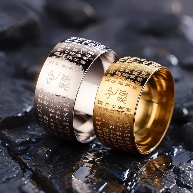 Anillo de Equilibrio de Acero de Titanio Tibetano Tibetan Titanium Steel Balance Ring