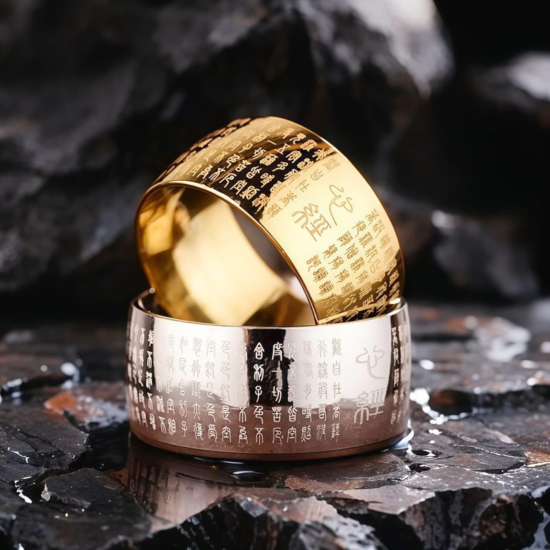 Anillo de Equilibrio de Acero de Titanio Tibetano Tibetan Titanium Steel Balance Ring