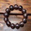 سوار قوة خشب الأagarwood الفيتنامي Vietnamese Agarwood Strength Bracelet