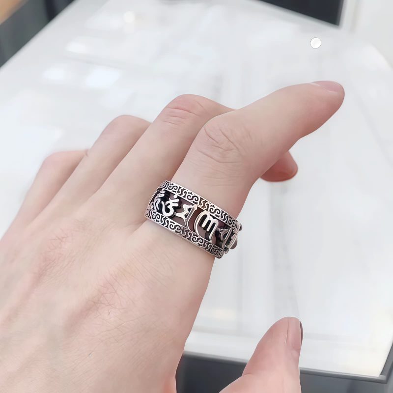 Anel Vintage Tibete Om Mani Padme Hum Pureza Vintage Tibet Om Mani Padme Hum Purity Ring