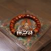 Pulsera de cuentas Dzi de nueve ojos de hueso de yak tibetano Tibetan Yak Bone Nine-Eye Dzi Bead Bracelet