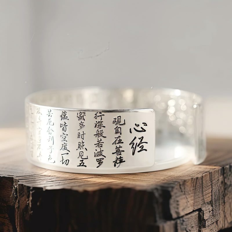 Pulsera de Cobre Blanco Tibetano con Flor de Loto Tibetan Lotus White Copper Bracelet