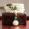 Gelang Harmoni Bodhi Jade Putih White Jade Bodhi Harmony Bracelet