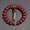 Pulsera Tibetana de la Suerte con Ojo de Buda y León Danzante Tibet Bodhi Seed Dzi Dancing Lion Luck Bracelet