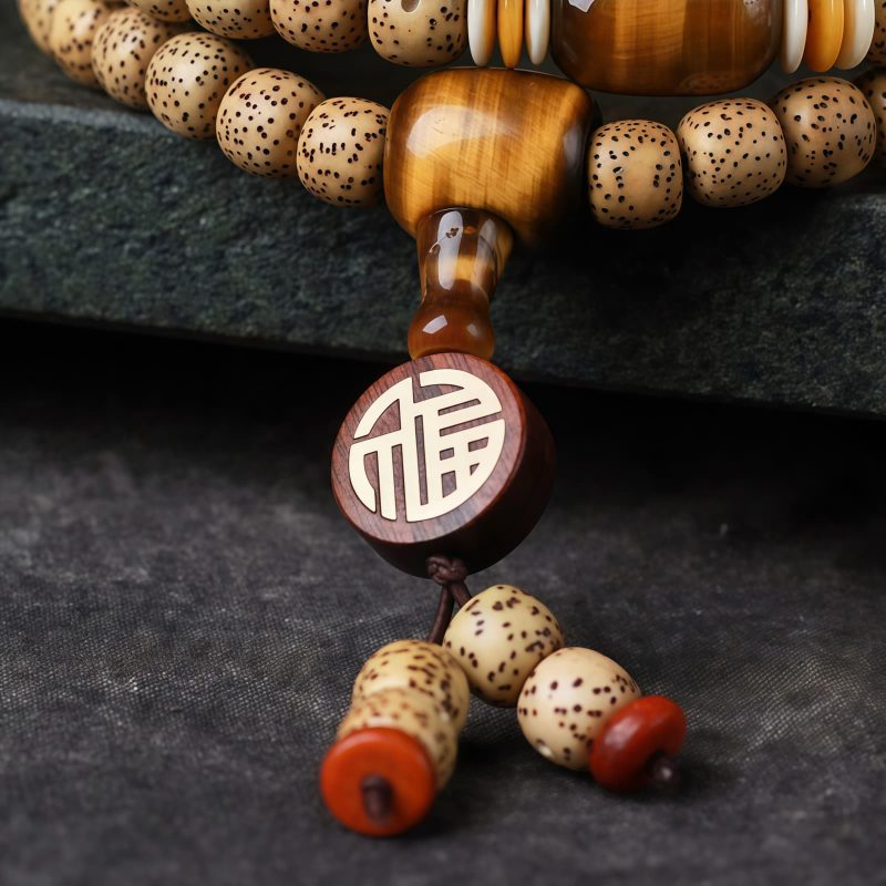 Pulsera de Paz con Semillas de Bodhi y Ojo de Tigre Bodhi Seed Tiger's Eye Peace Bracelet