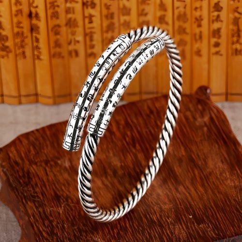 Pulsera de Equilibrio Trenzada con el Sutra del Corazón Retro Pulsera de Equilibrio Trenzada con el Sutra del Corazón Retro