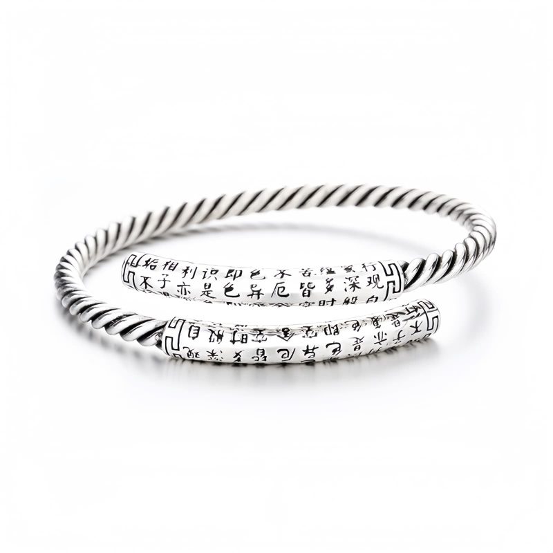 Pulsera de Equilibrio Trenzada con el Sutra del Corazón Retro Retro Heart Sutra Twisted Balance Bracelet