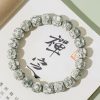 カラフル菩提樹の富のブレスレット Colorful Bodhi Seed Wealth Bracelet