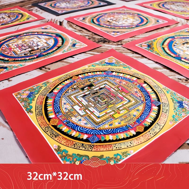 Caja Ciega de Thangka Mandala Tibetano Hecho a Mano Tibetan Handmade Mandala Thangka Blind Box