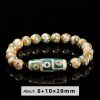 チベット九眼天珠 白檀製 富貴ブレスレット Tibetan Nine-Eye Dzi Bead Sandalwood Wealth Bracelet