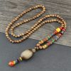 Tibetanische Wengeholz-Bodhi-Samen-Achat-Halskette Tibetan Wenge Wood Bodhi Seed Agate Necklace