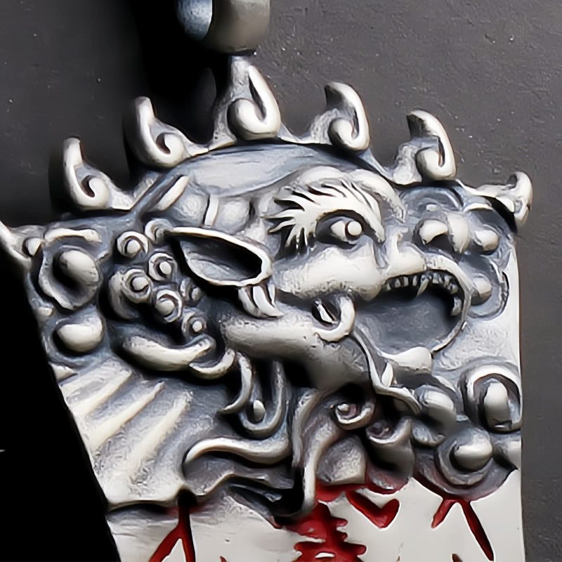 風水 朱砂 ピーシュー ネックレス ペンダント Feng Shui Cinnabar PiXiu Necklace Pendant