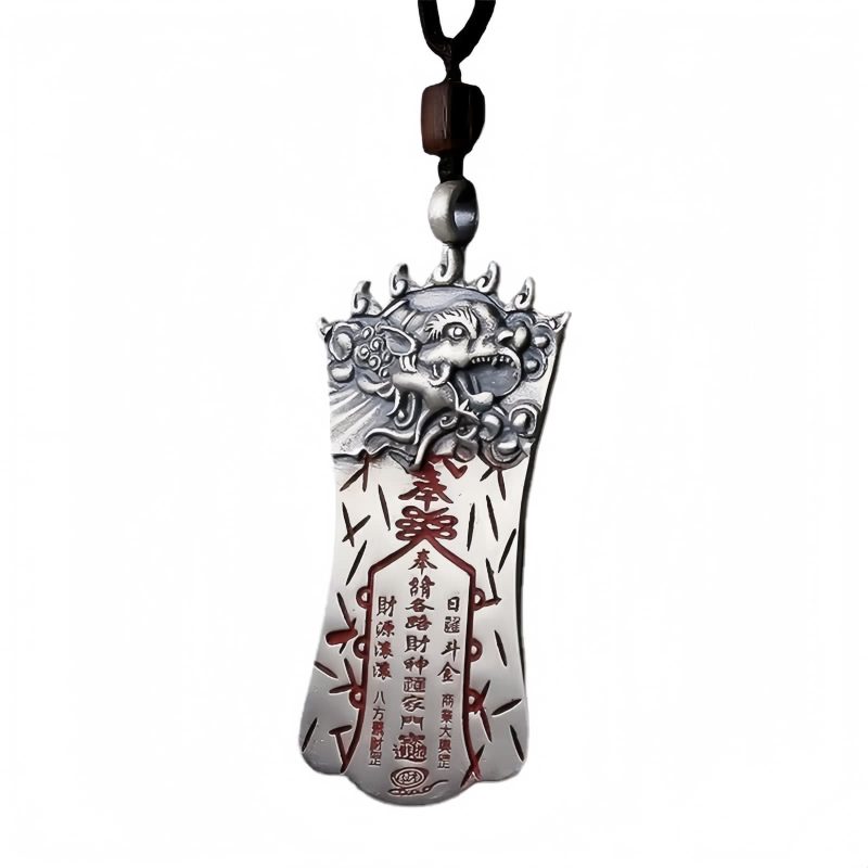 風水 朱砂 ピーシュー ネックレス ペンダント Feng Shui Cinnabar PiXiu Necklace Pendant