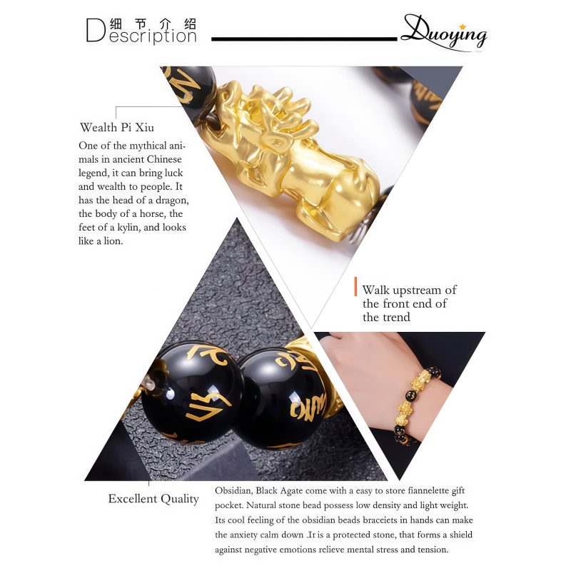 Tibetan Obsidian Om Mani Padme Hum Bracelet Tibetan Obsidian Om Mani Padme Hum Bracelet