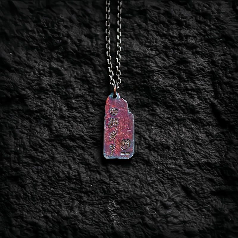 Collar con colgante de sol y equilibrio en plata 999 y oro de 24 quilates 999 Silver 24K Gold Sun Balance Pendant Necklace