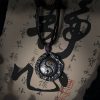 Collar con colgante Yin Yang de plata 999 999 Silver Yin Yang Harmony Necklace Pendant