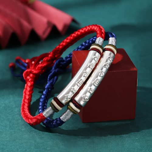 Pulseira de Força Om Mani Padme Hum em Prata Esterlina 999 Pulseira de Força Om Mani Padme Hum em Prata Esterlina 999
