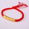Pulsera de Fuerza Om Mani Padme Hum en Plata de Ley 999 999 Sterling Silver Om Mani Padme Hum Strength Bracelet
