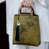 حقيبة يد من الخيزران مزينة برسومات سمكة الكوي والفراشة Butterfly Koi Fish Bamboo Handle Handbag