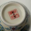 كوب شاي سيراميك صيني بشكل سمكة كوي Chinese Ceramic Koi Fish Teacup
