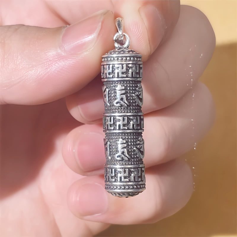 Collar de sabiduría de cobre Om Mani Padme Hum Om Mani Padme Hum Copper Wisdom Necklace