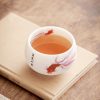كوب شاي سيراميك أبيض مزخرف بأسماك الكوي White Ceramic Koi Fish Teacup