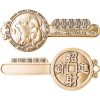 Llave de Cobre PiXiu Yin Yang Yin Yang PiXiu Copper Key Chain