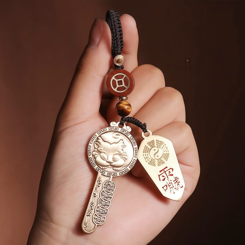 Llave de Cobre PiXiu Yin Yang Yin Yang PiXiu Copper Key Chain