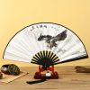 مروحة يدوية قابلة للطي بتصميم تنين وفينيق صيني Chinese Dragon Phoenix Handheld Folding Fan