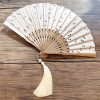 竹製ハンドル付き刺繍綿折りたたみ扇 Embroidered Cotton Folding Fan with Bamboo Handle