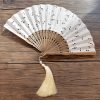 竹製ハンドル付き刺繍綿折りたたみ扇 Embroidered Cotton Folding Fan with Bamboo Handle