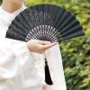 竹製ハンドル付き刺繍綿折りたたみ扇 Embroidered Cotton Folding Fan with Bamboo Handle