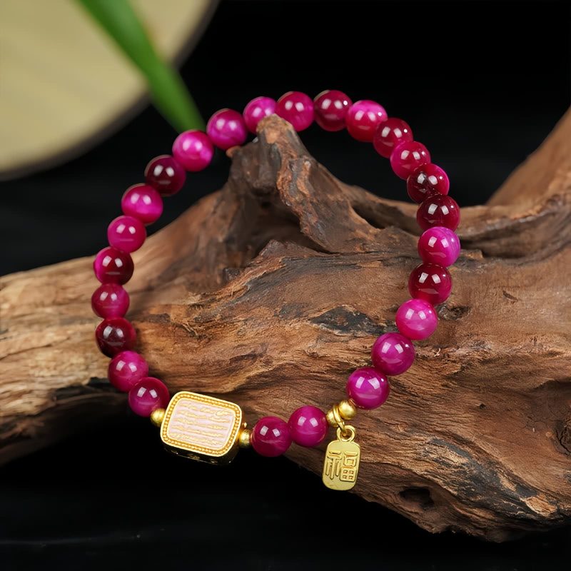 ローズレッドタイガーアイ 幸運符(福)勇気ブレスレット Red Tiger Eye Fu Character Courage Bracelet