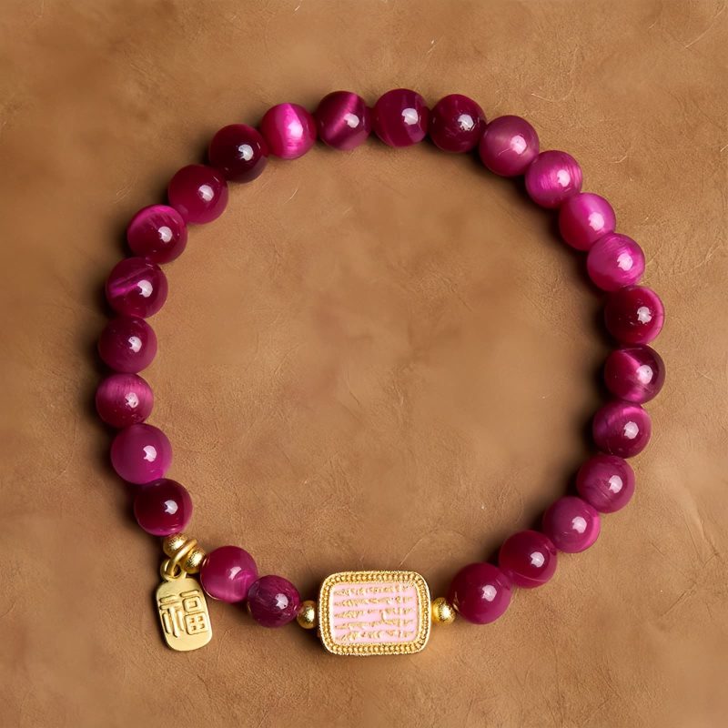 ローズレッドタイガーアイ 幸運符(福)勇気ブレスレット Red Tiger Eye Fu Character Courage Bracelet