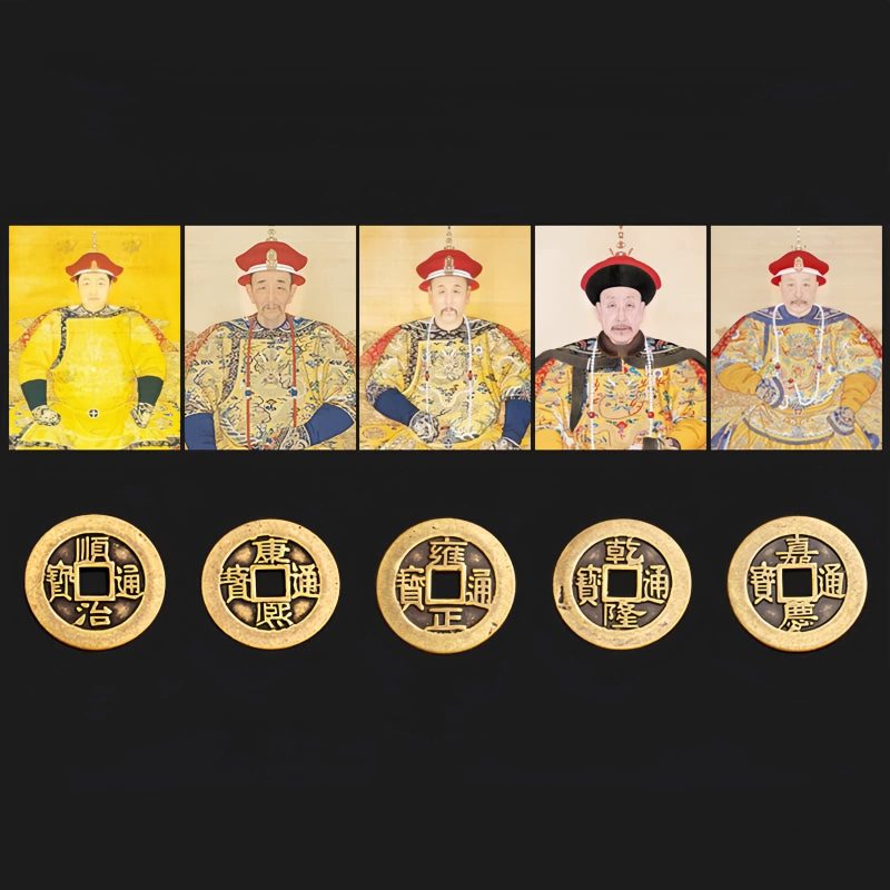Llavero de Cinco Monedas del Emperador Feng Shui para la Riqueza Feng Shui Five Emperor Coins Wealth Keychain