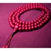 خرز مالا 108 من خشب الأبيليا بيفلورا الطبيعي - سوار 108 Mala Beads Natural Abelia Biflora Wood Bracelet