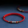 Pulsera de Protección Todo Va Bien en Plata Esterlina 925 925 Sterling Silver Everything Goes Well Protection Bracelet
