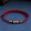 Pulsera de Protección Todo Va Bien en Plata Esterlina 925 925 Sterling Silver Everything Goes Well Protection Bracelet