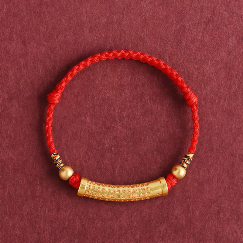 Pulsera Artesanal de Aleación con el Sutra del Corazón para Protección Handmade Alloy Heart Sutra Protection Bracelet