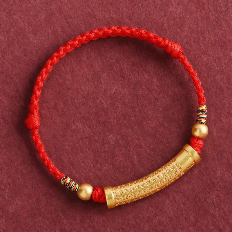 Pulsera Artesanal de Aleación con el Sutra del Corazón para Protección Handmade Alloy Heart Sutra Protection Bracelet