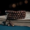Pulsera de 108 Cuentas Mala de Agarwood y Fuerza 108 Mala Beads Agarwood Strength Bracelet