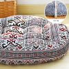 Cojín de Meditación Tibetano de Algodón Orgánico Organic Cotton Tibetan Meditation Cushion