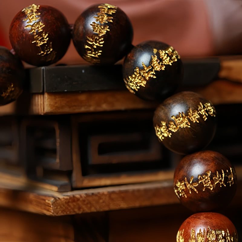 Pulsera de Protección con Sutra del Corazón en Palo de Rosa Tibetano Tibetan Rosewood Heart Sutra Protection Bracelet