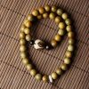 Pulseira Terapêutica de Sândalo Verde e Sementes de Bodhi Sandalwood Bodhi Seed Soothing Meditation Bracelet
