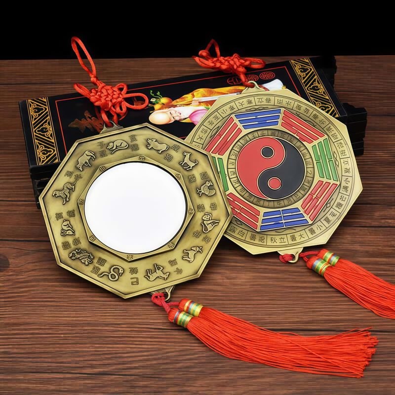 Mapa Bagua de Aleación con Monedas de los Cinco Emperadores Alloy Bagua Map with Five-Emperor Coins