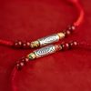 أسورة سمكة الكوي من الفضة عيار 925 لتحقيق الثراء 925 Silver Koi Fish Wealth Anklet